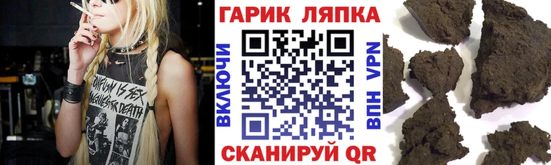 Где купить наркотики Красково КОКАИН  Мефедрон  ГАШИШ  Альфа ПВП  Амфетамин  Псилоцибиновые грибы  Марихуана 
