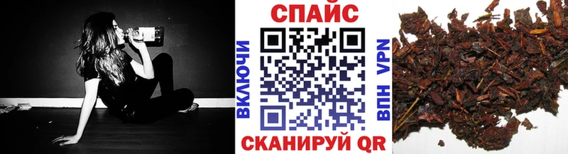 БУТИРАТ 1.4BDO  продажа наркотиков  Красково 