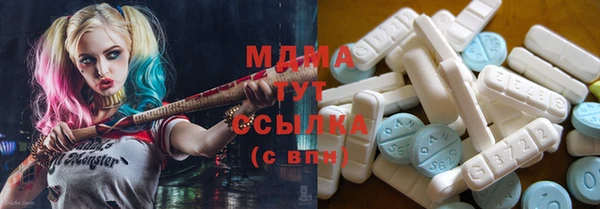 СК Белокуриха