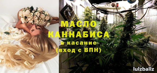 кокаин перу Белоозёрский