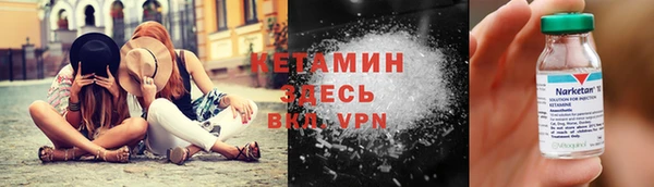 СК Белокуриха