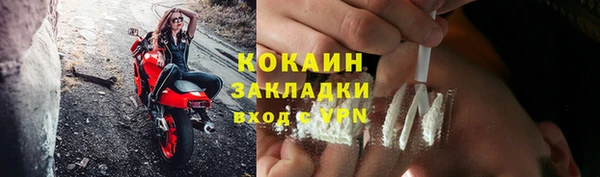МДПВ Беломорск