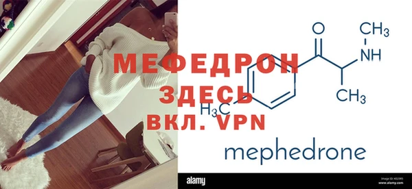 кокаин перу Белоозёрский