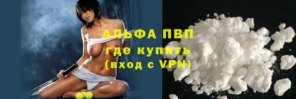 МДПВ Беломорск