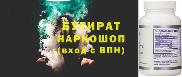 кокаин перу Белоозёрский