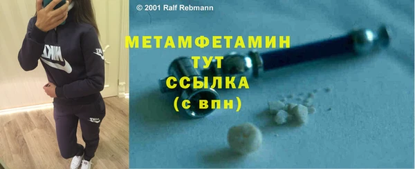 СК Белокуриха