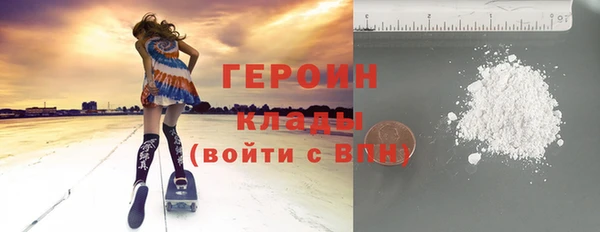МДПВ Беломорск