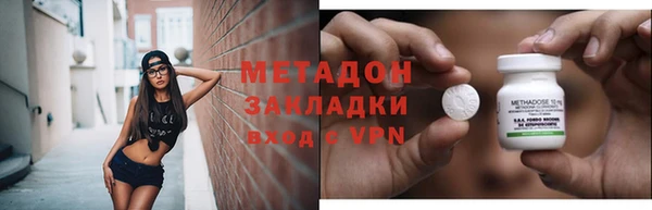 МДПВ Беломорск