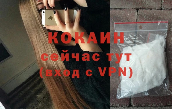 МДПВ Беломорск