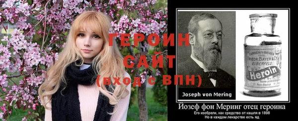 кокаин перу Белоозёрский