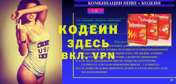 МДПВ Беломорск