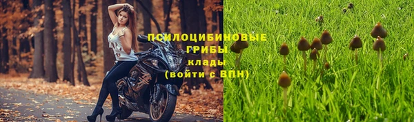 кокаин перу Белоозёрский