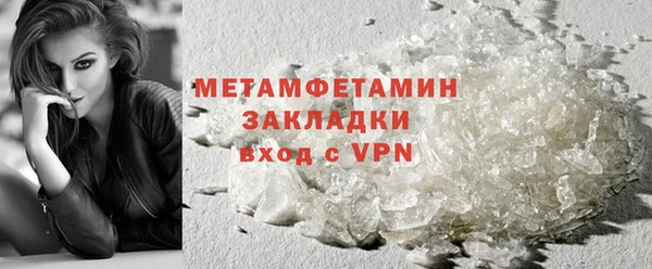 кокаин перу Белоозёрский