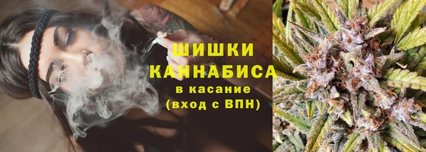 кокаин перу Белоозёрский