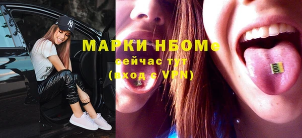 СК Белокуриха