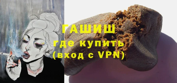 СК Белокуриха