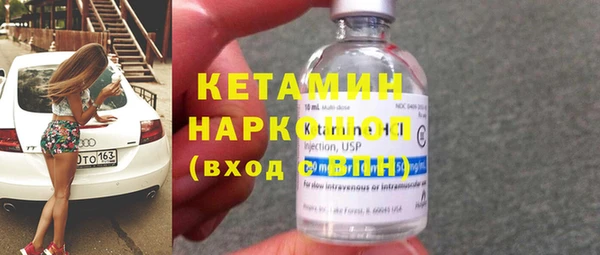 кокаин перу Белоозёрский