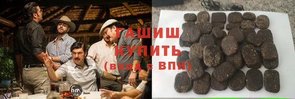 СК Белокуриха