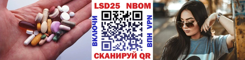 LSD-25 экстази ecstasy  дарнет шоп  Красково 