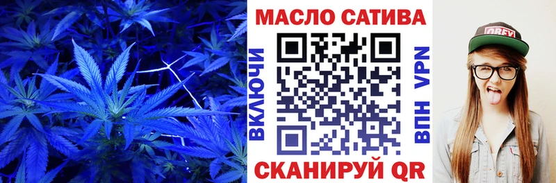ОМГ ОМГ онион  закладка  Красково  Дистиллят ТГК жижа 