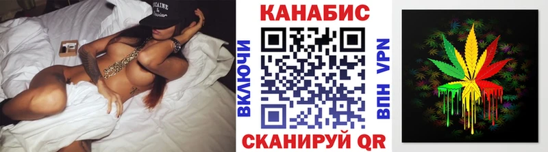 МАРИХУАНА Amnesia  Красково 